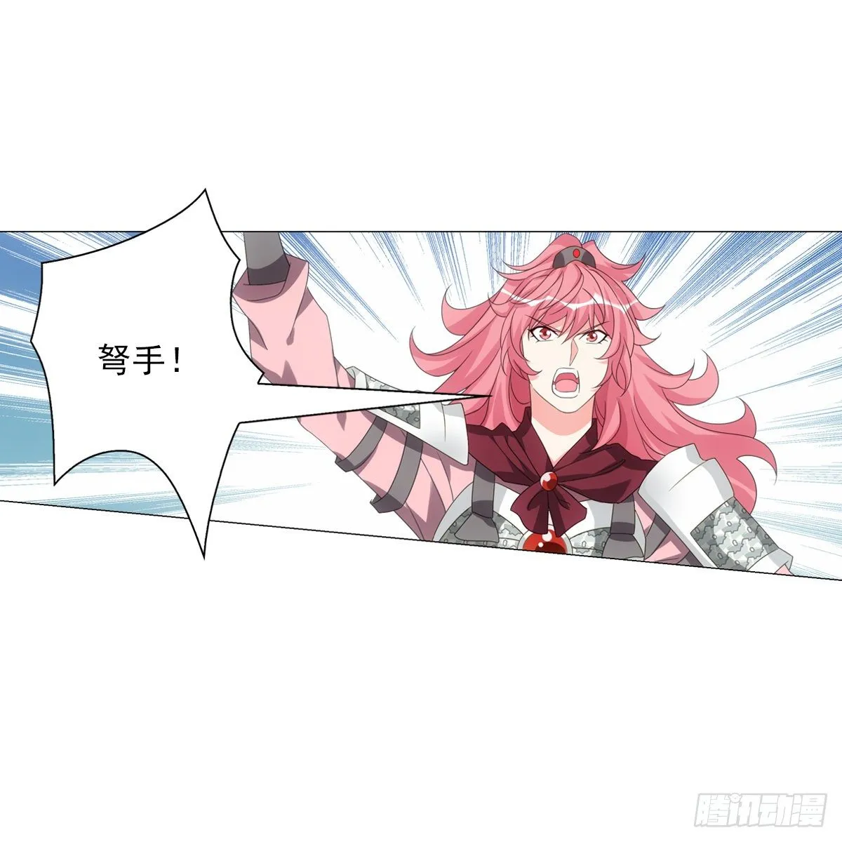 103 第19页