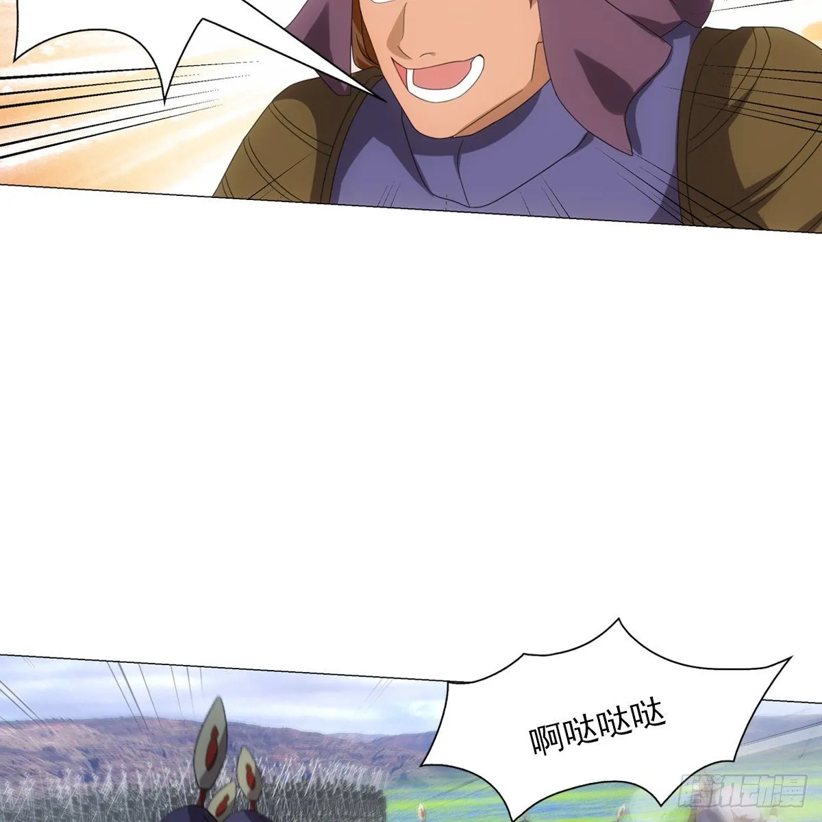 103 第24页
