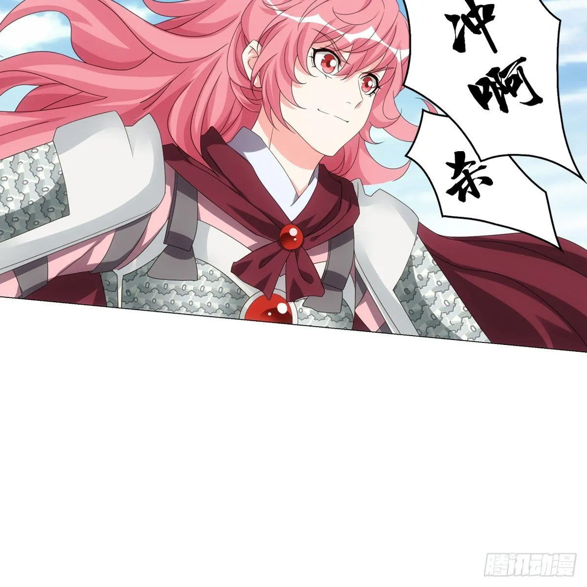 103 第26页