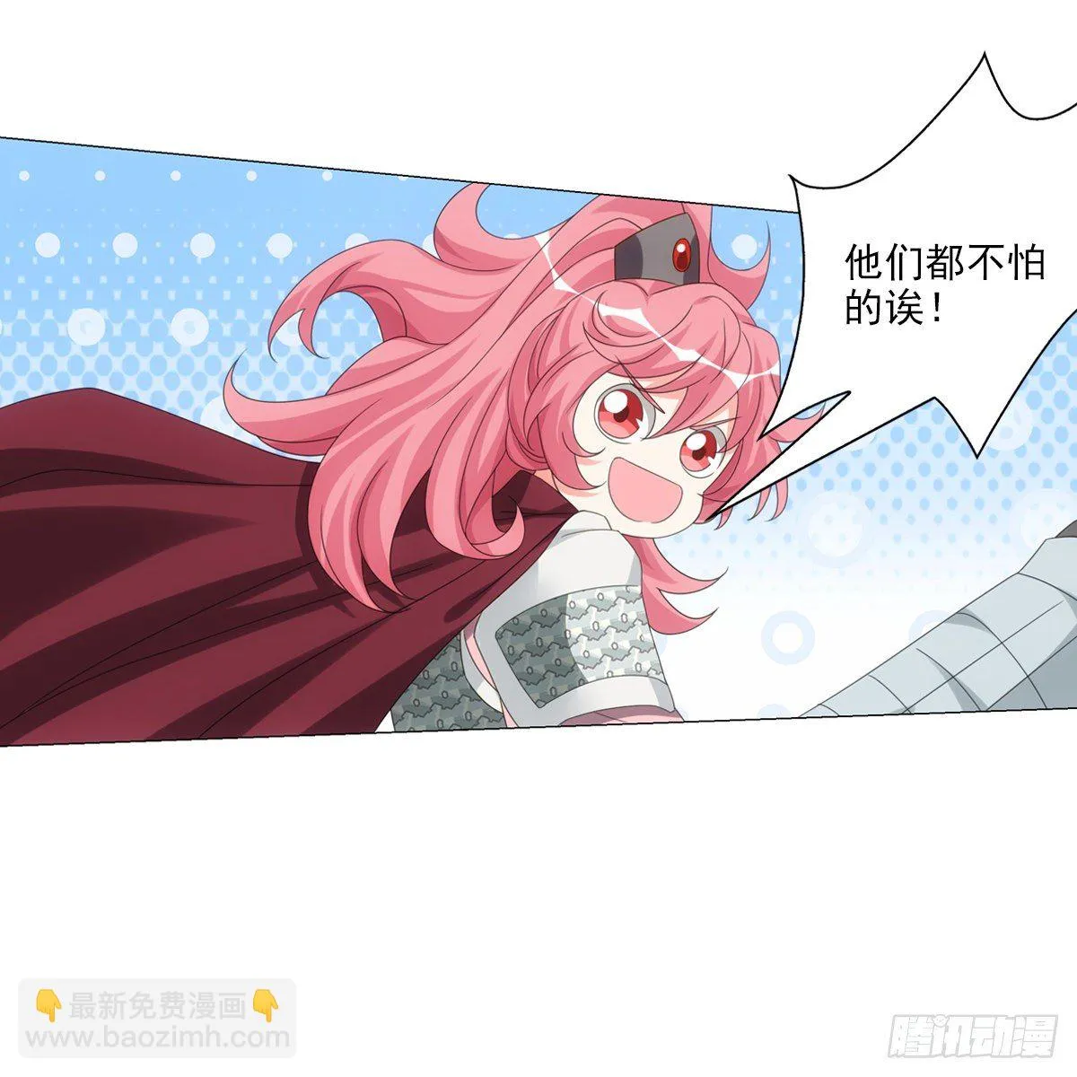 103 第27页