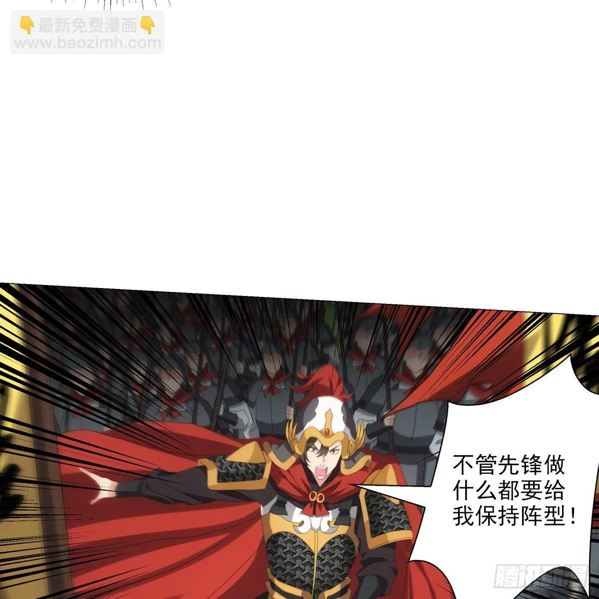 103 第30页