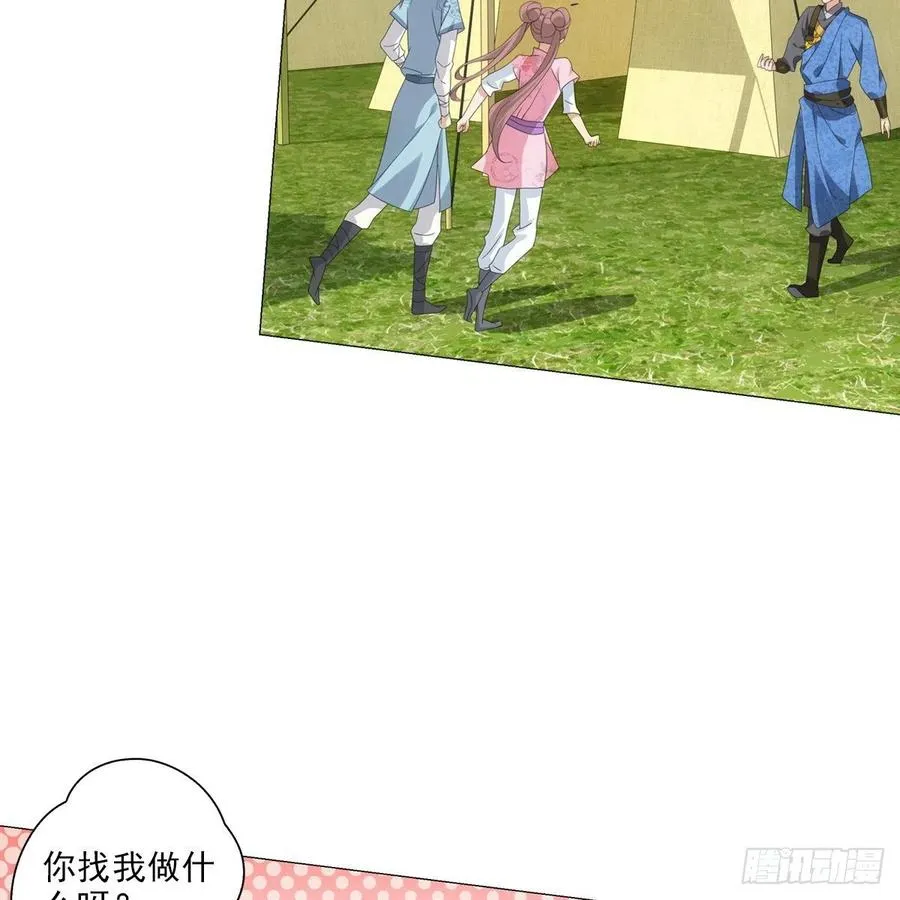 102 第2页