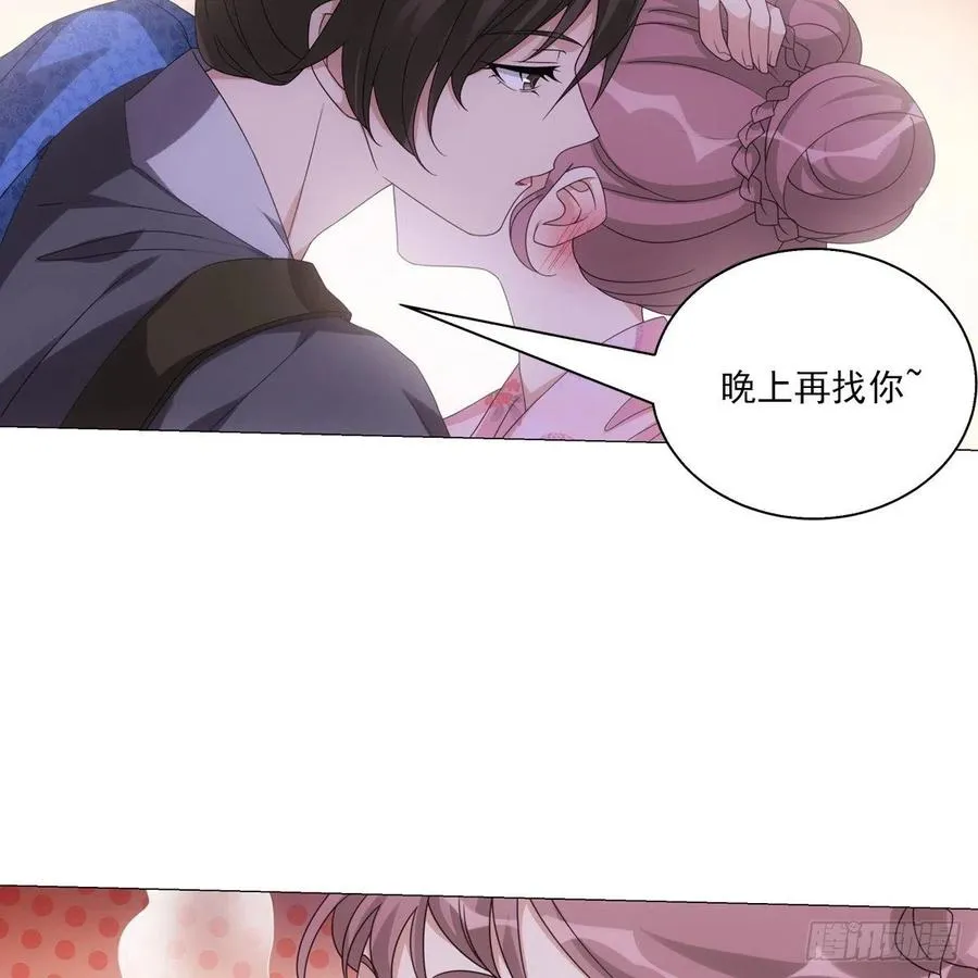 102 第6页