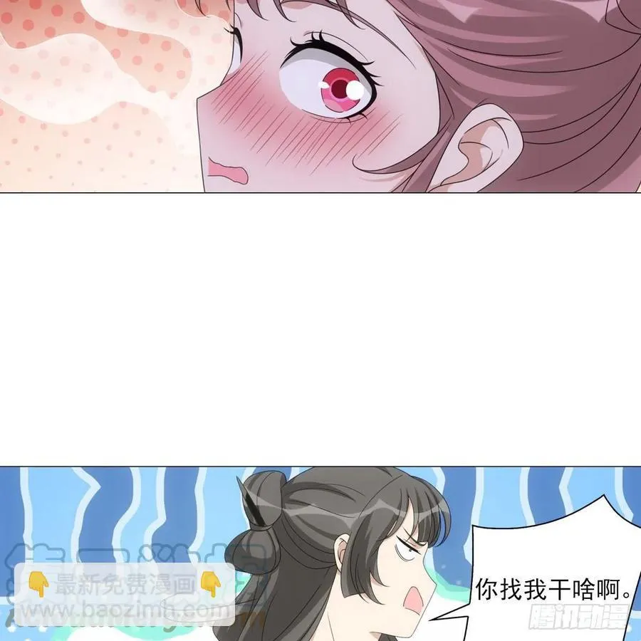 102 第7页