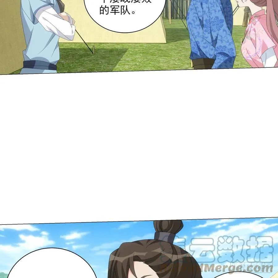 102 第9页