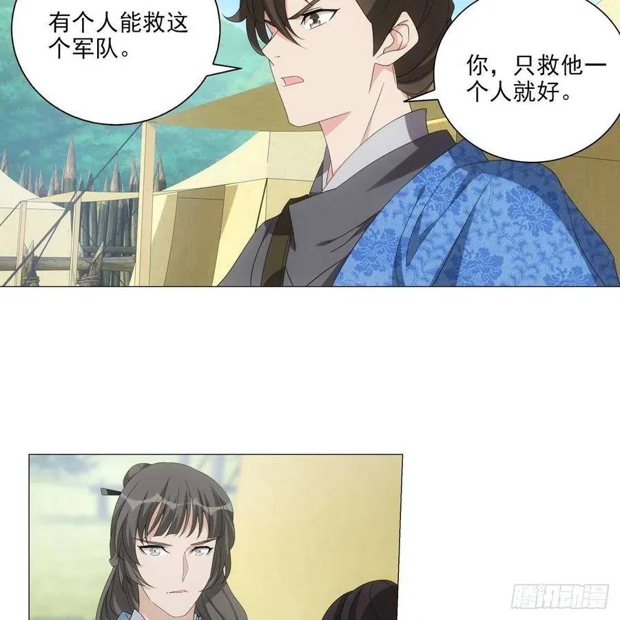 102 第10页
