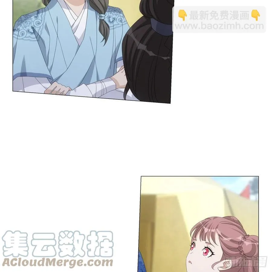 102 第11页