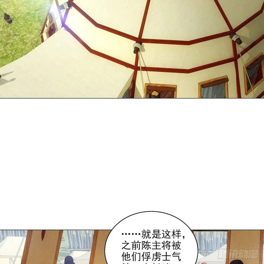 102 第14页