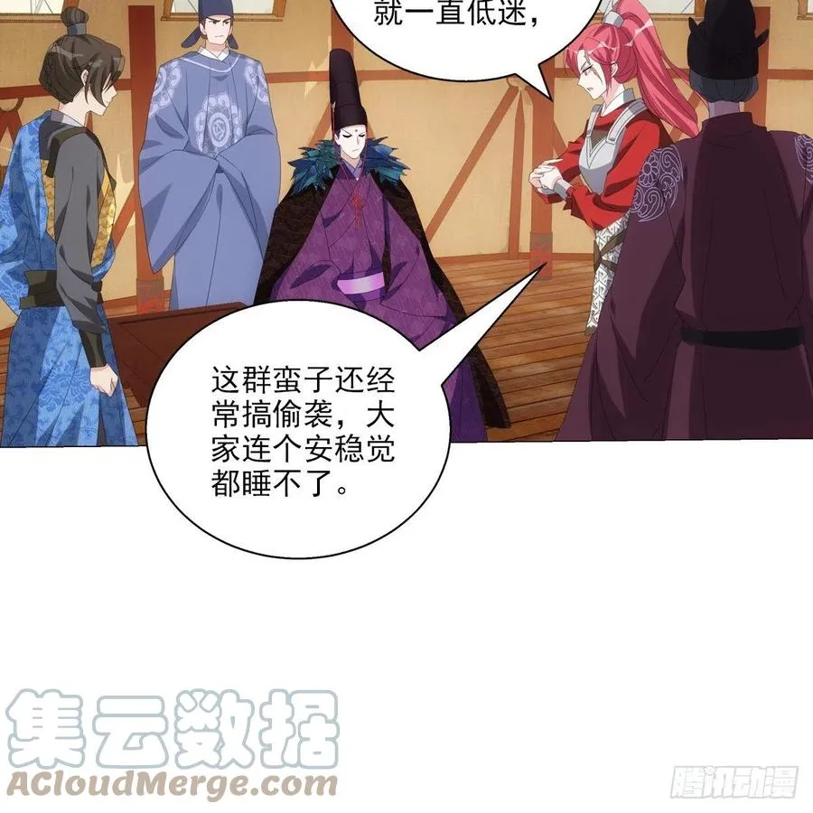 102 第15页