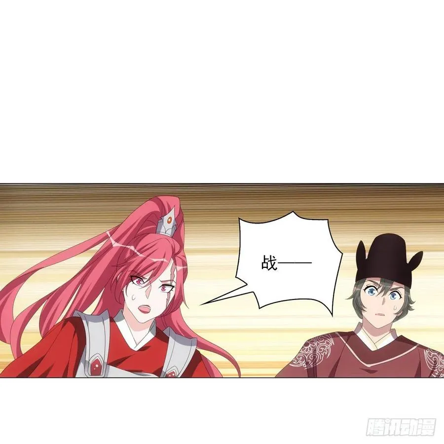 102 第18页