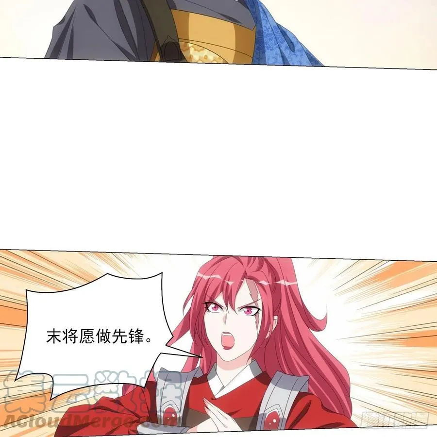 102 第21页