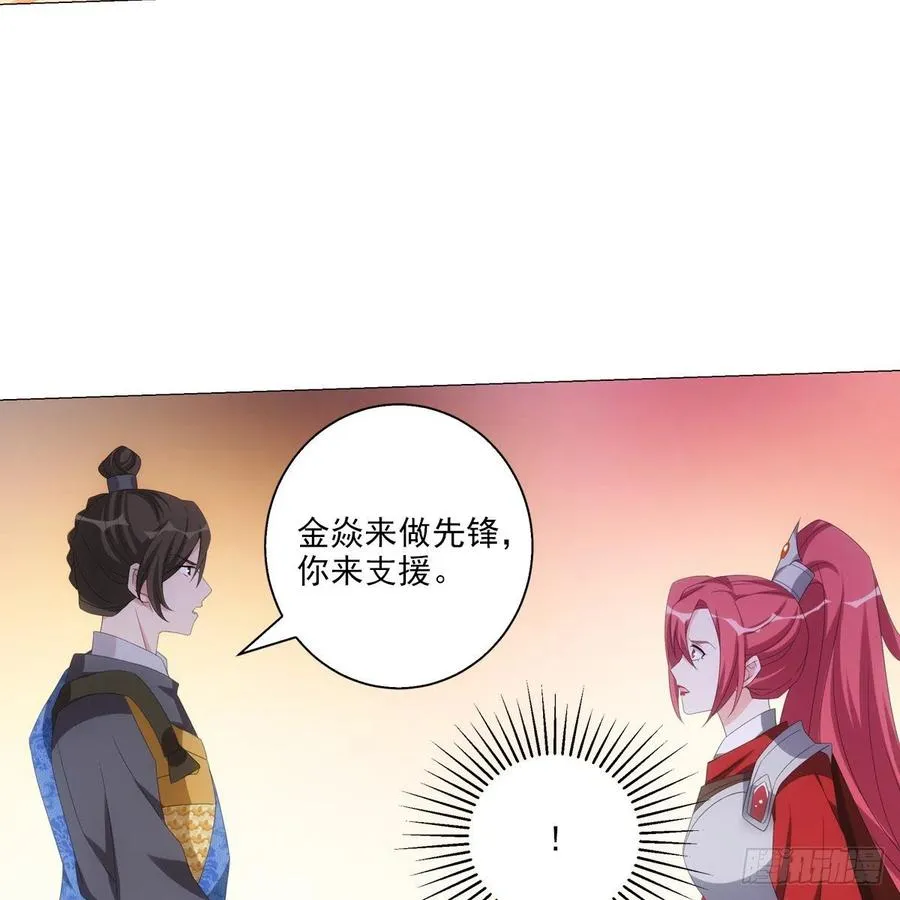 102 第22页