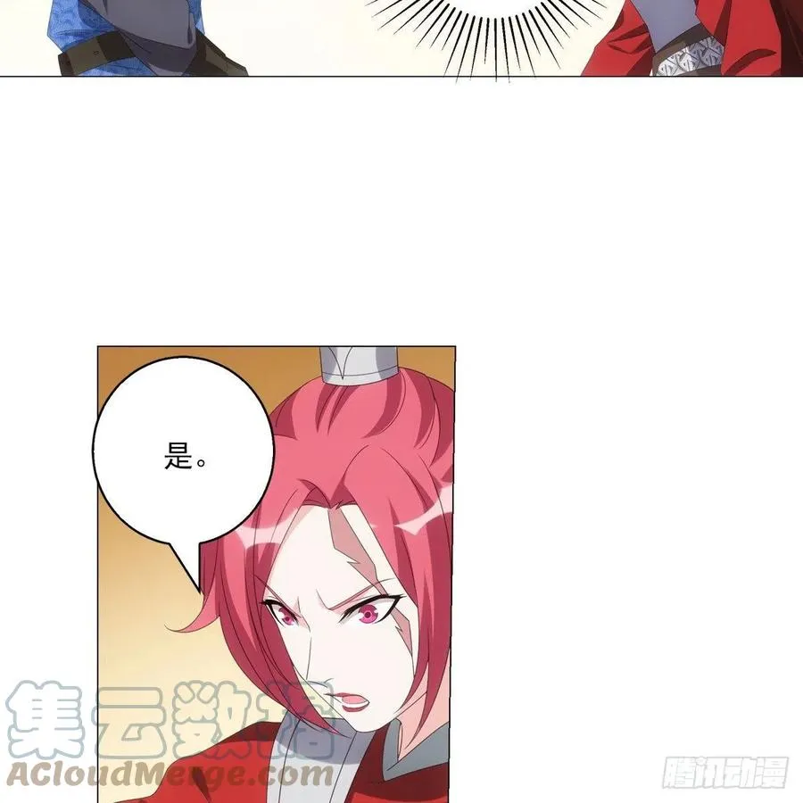 102 第23页