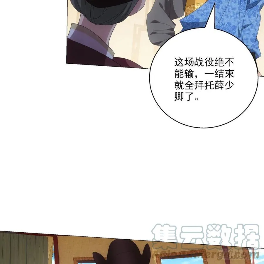 102 第25页