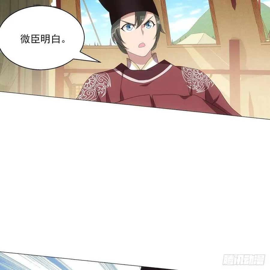 102 第26页