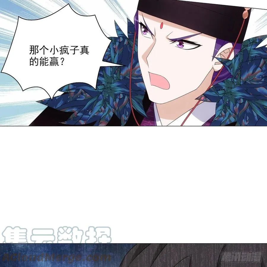 102 第27页