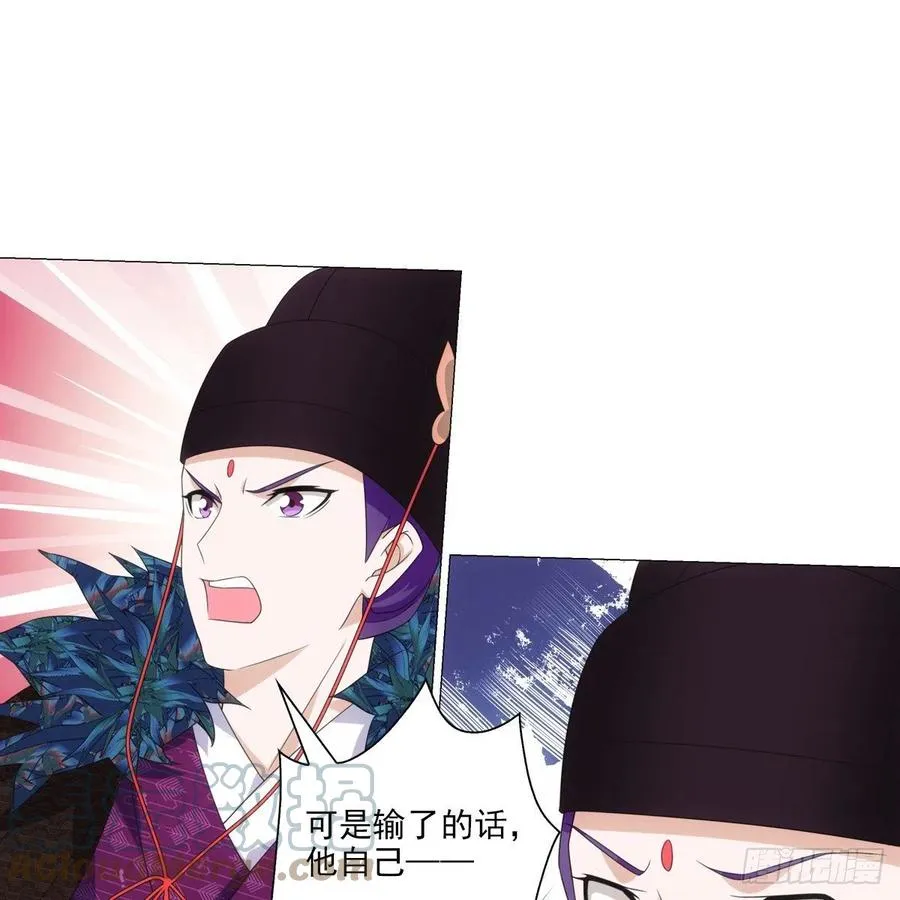 102 第29页