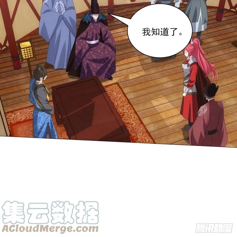 102 第31页