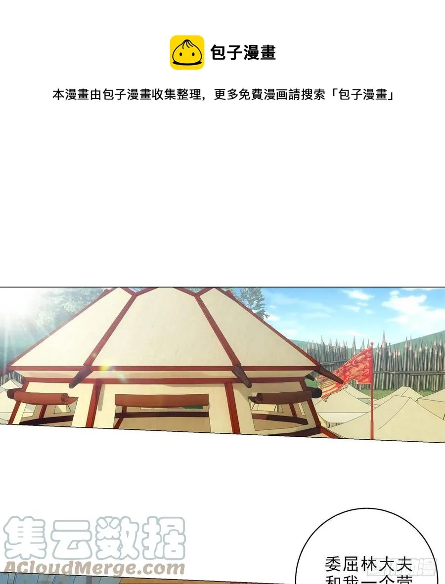 101 第1页