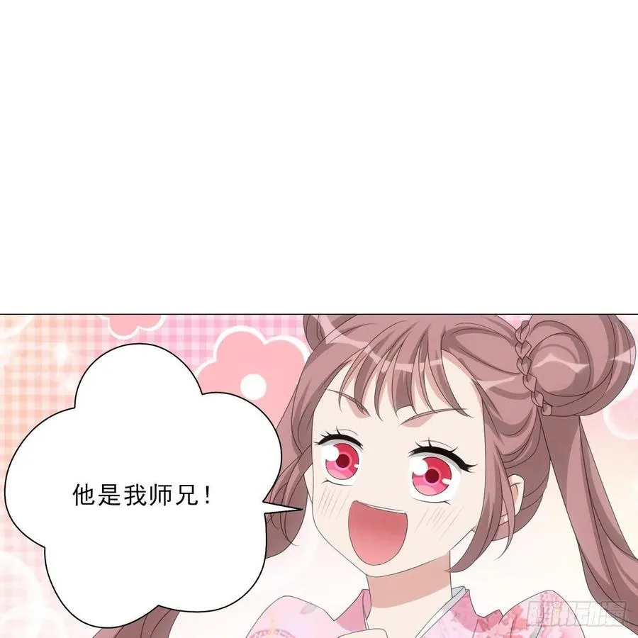 101 第4页
