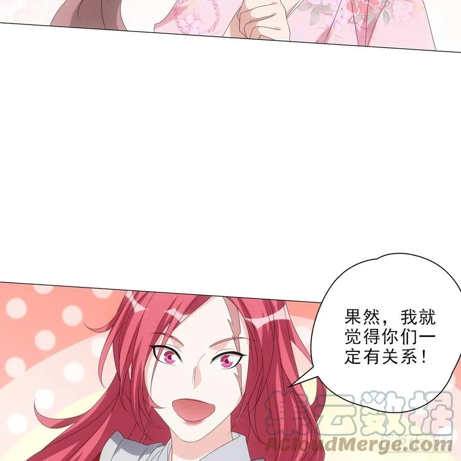 101 第5页