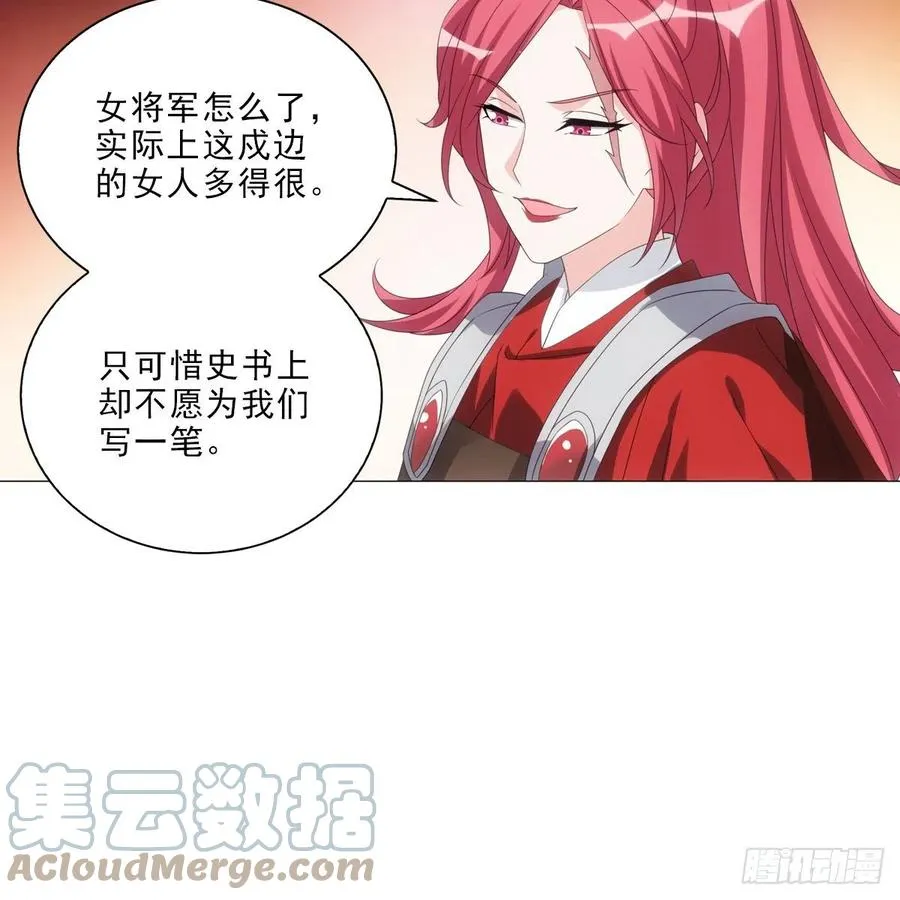101 第9页
