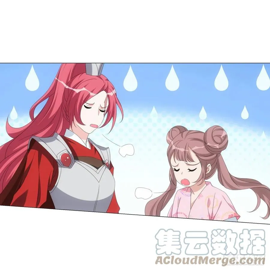 101 第11页