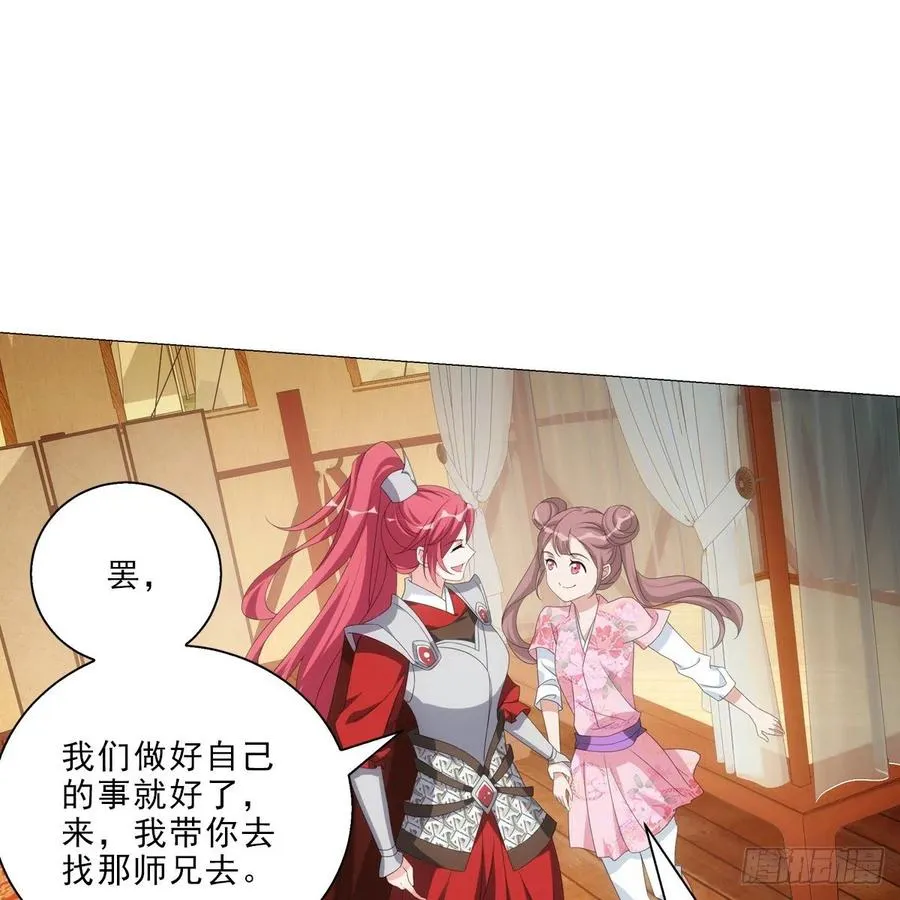 101 第12页