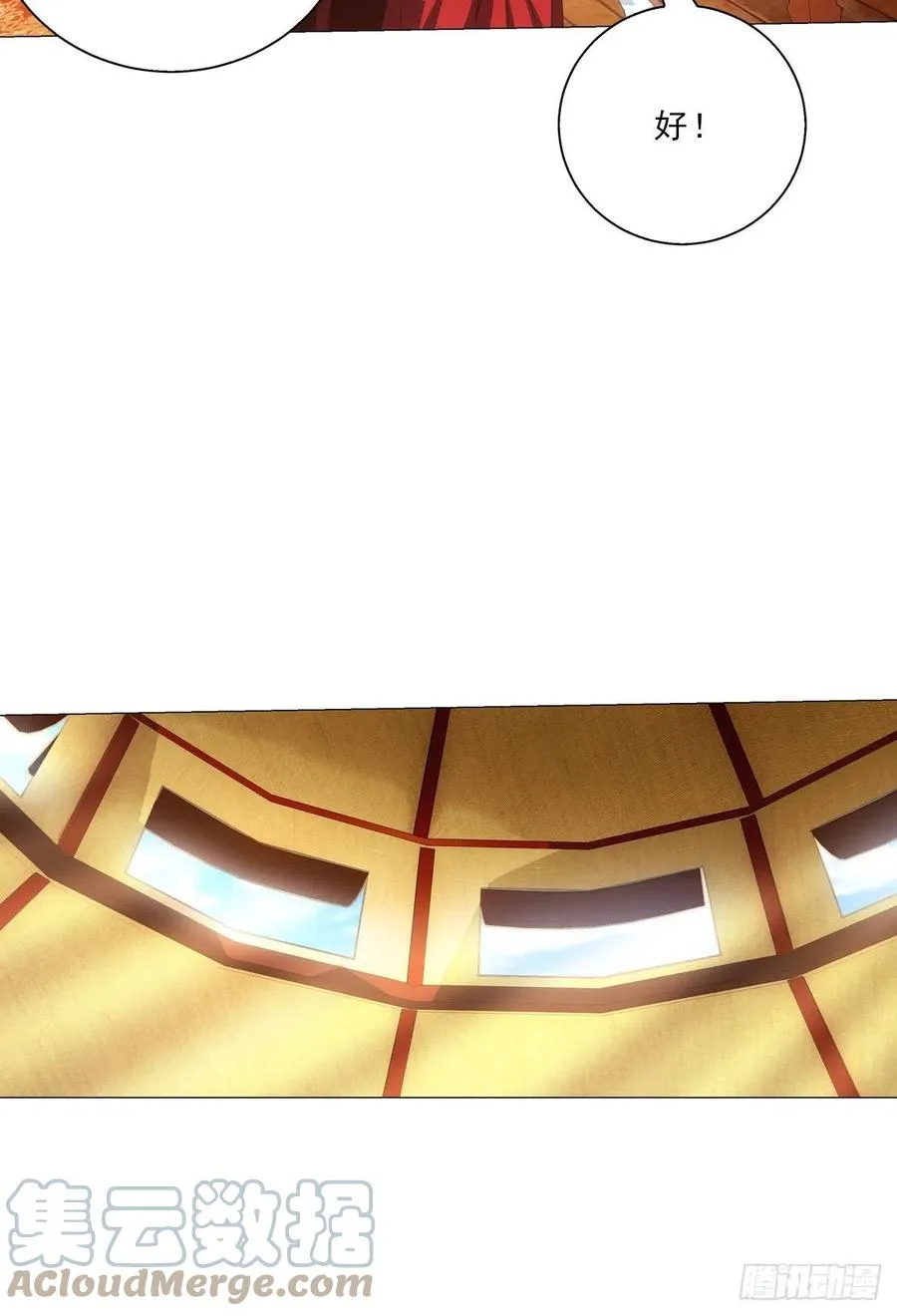 101 第13页
