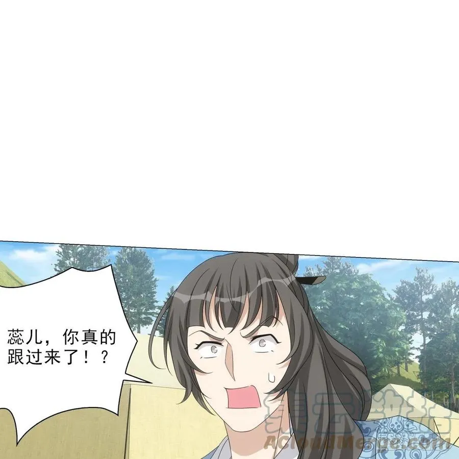 101 第15页