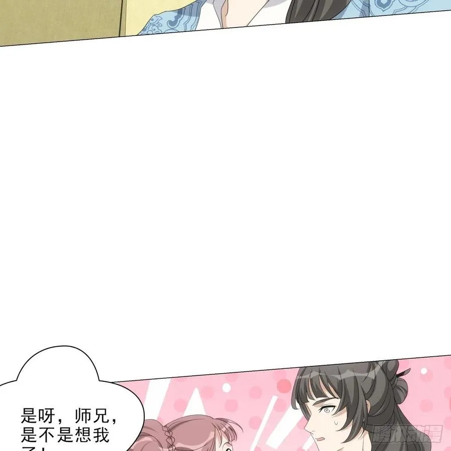 101 第16页