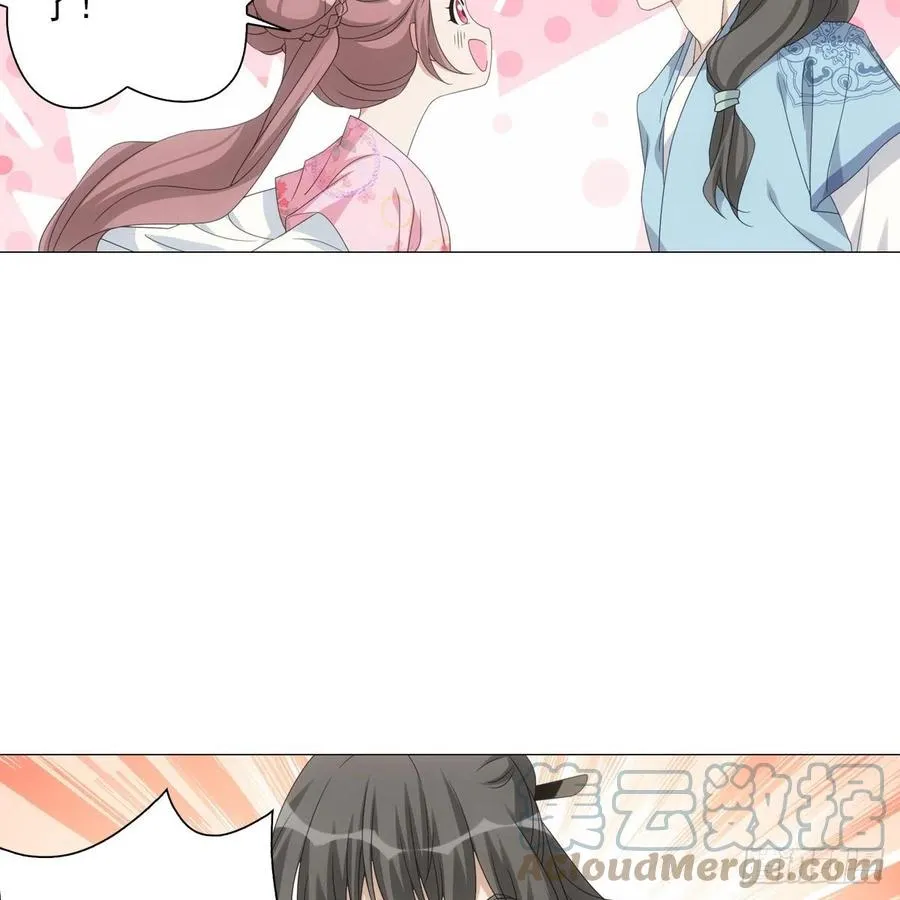 101 第17页