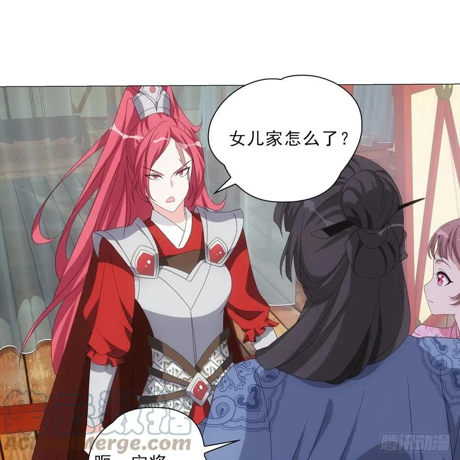 101 第19页