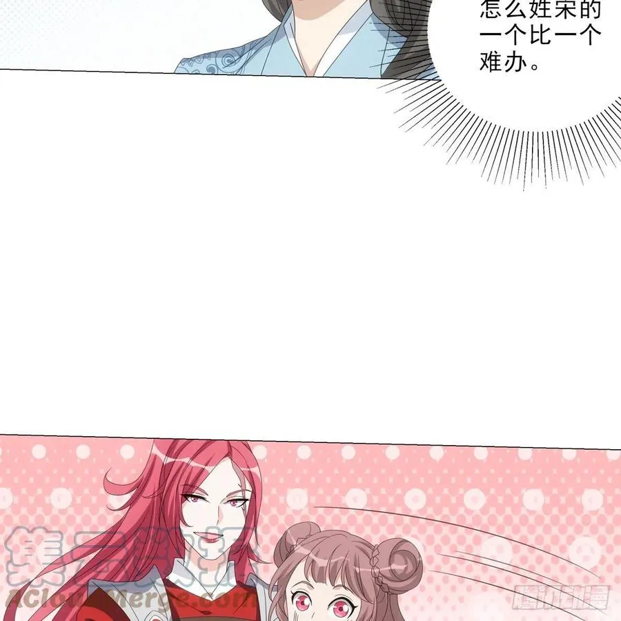 101 第21页