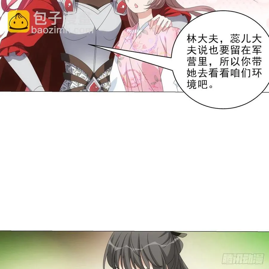 101 第22页