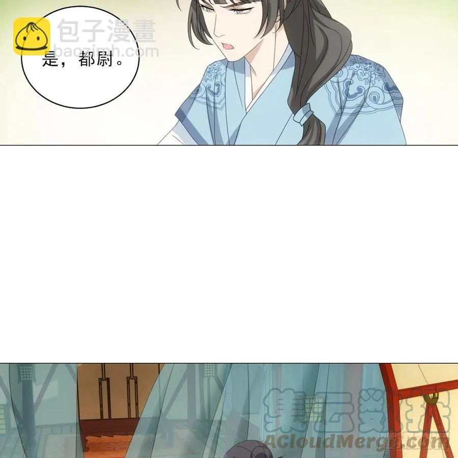 101 第23页