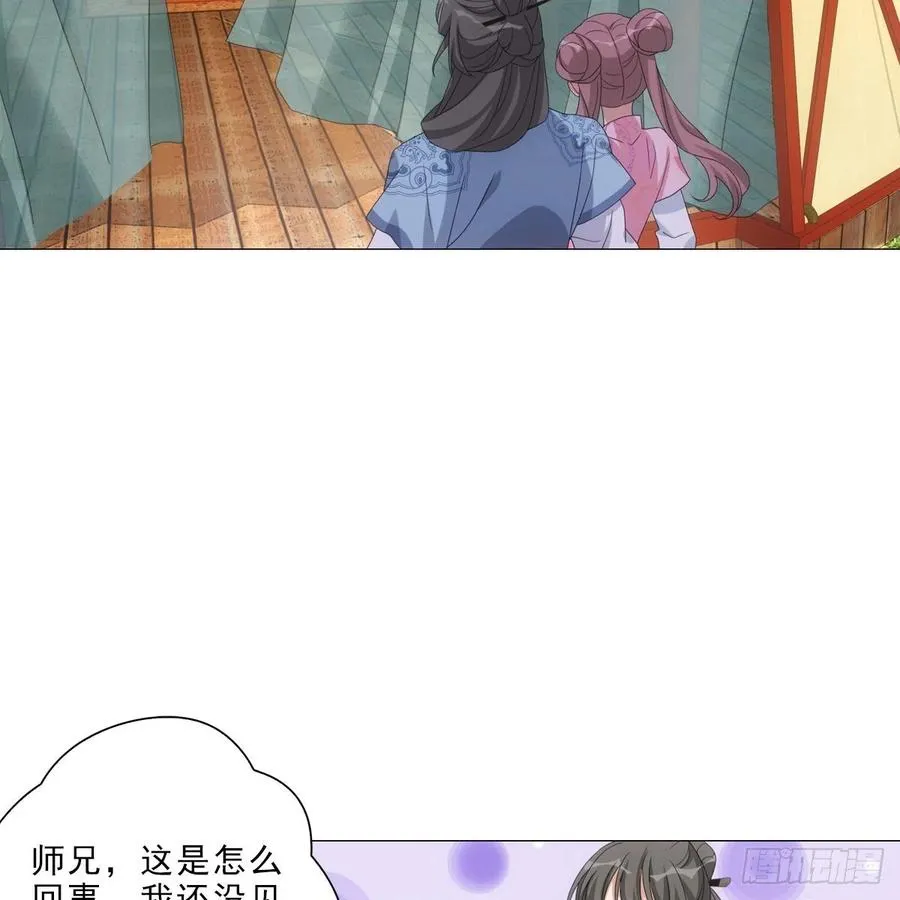 101 第24页