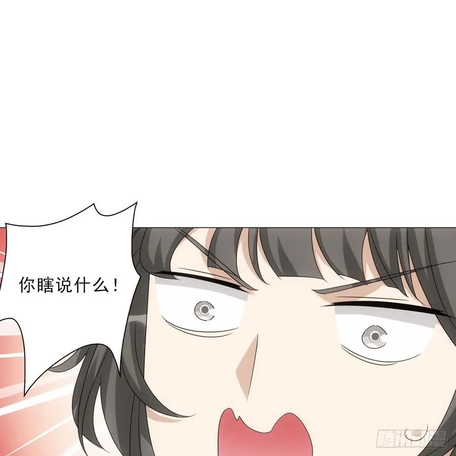 101 第28页