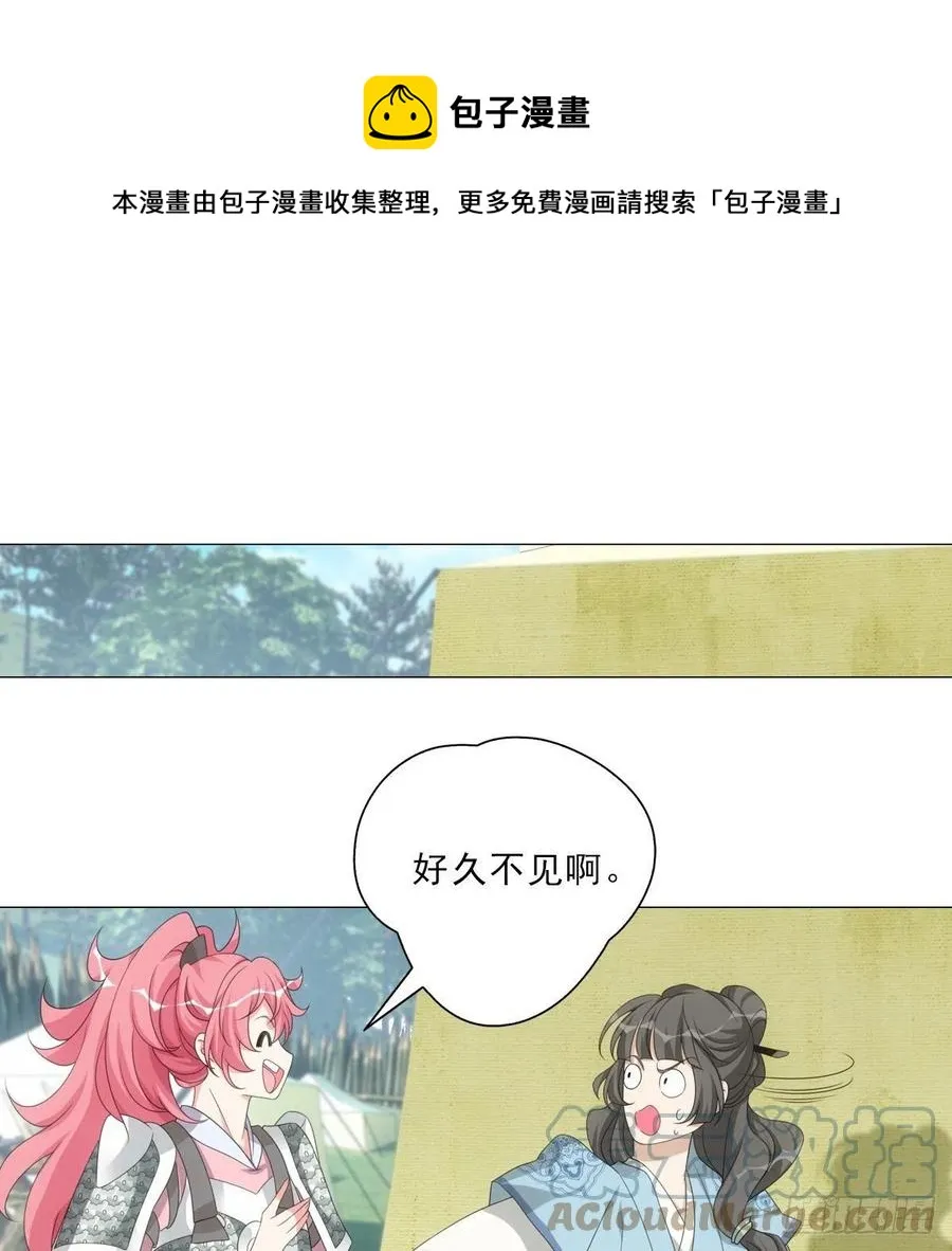 100 第1页