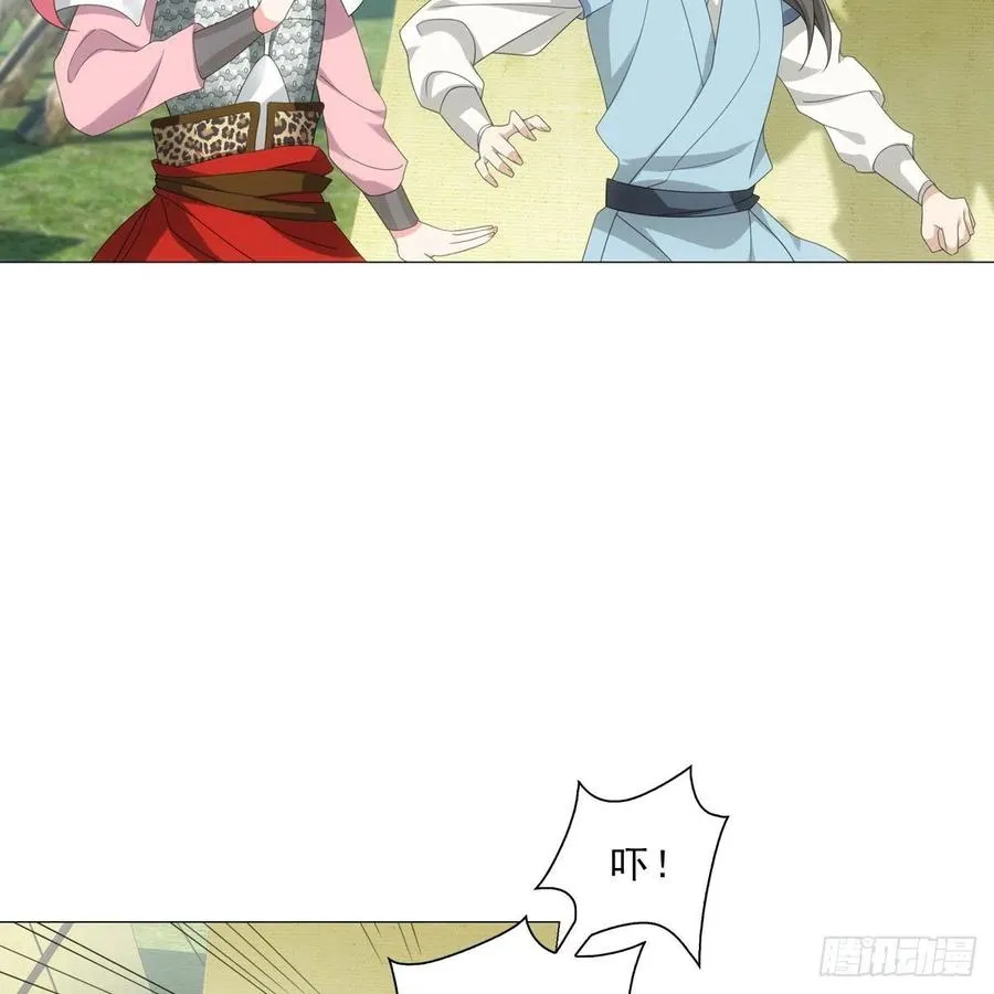 100 第2页