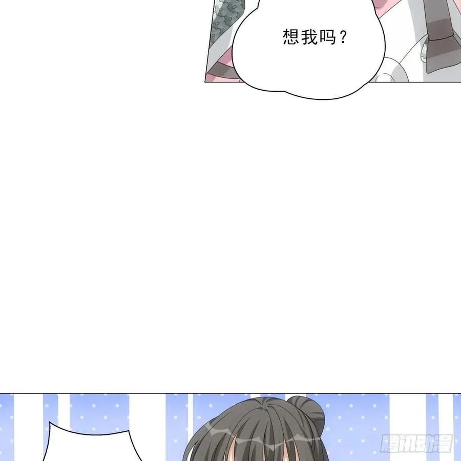 100 第4页