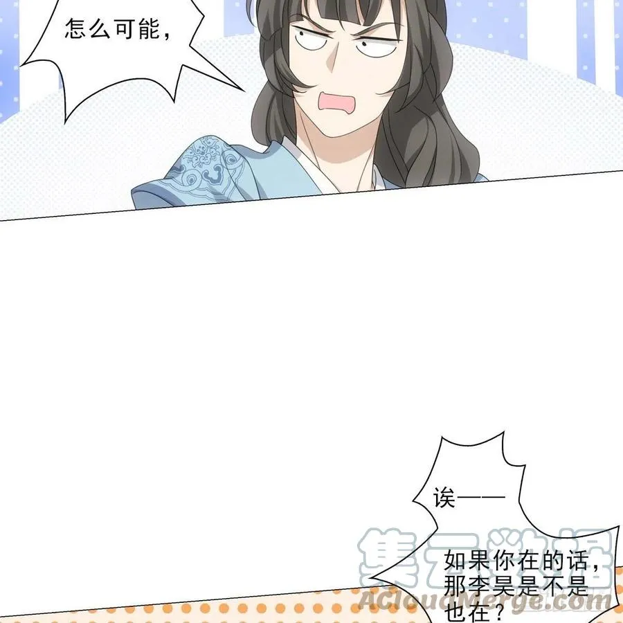 100 第5页