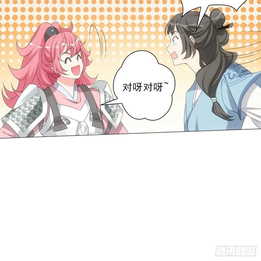 100 第6页