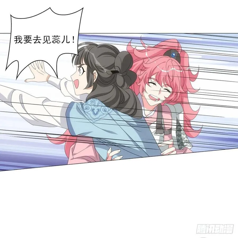 100 第8页