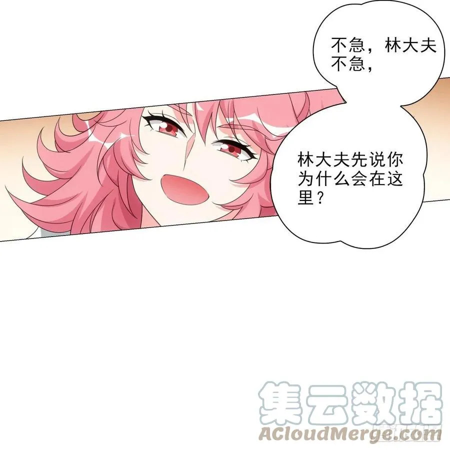 100 第9页