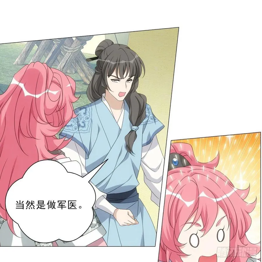 100 第10页