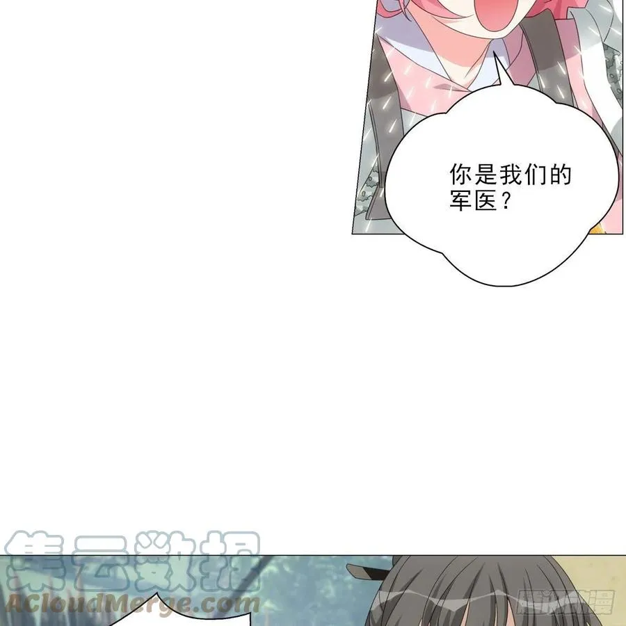 100 第11页