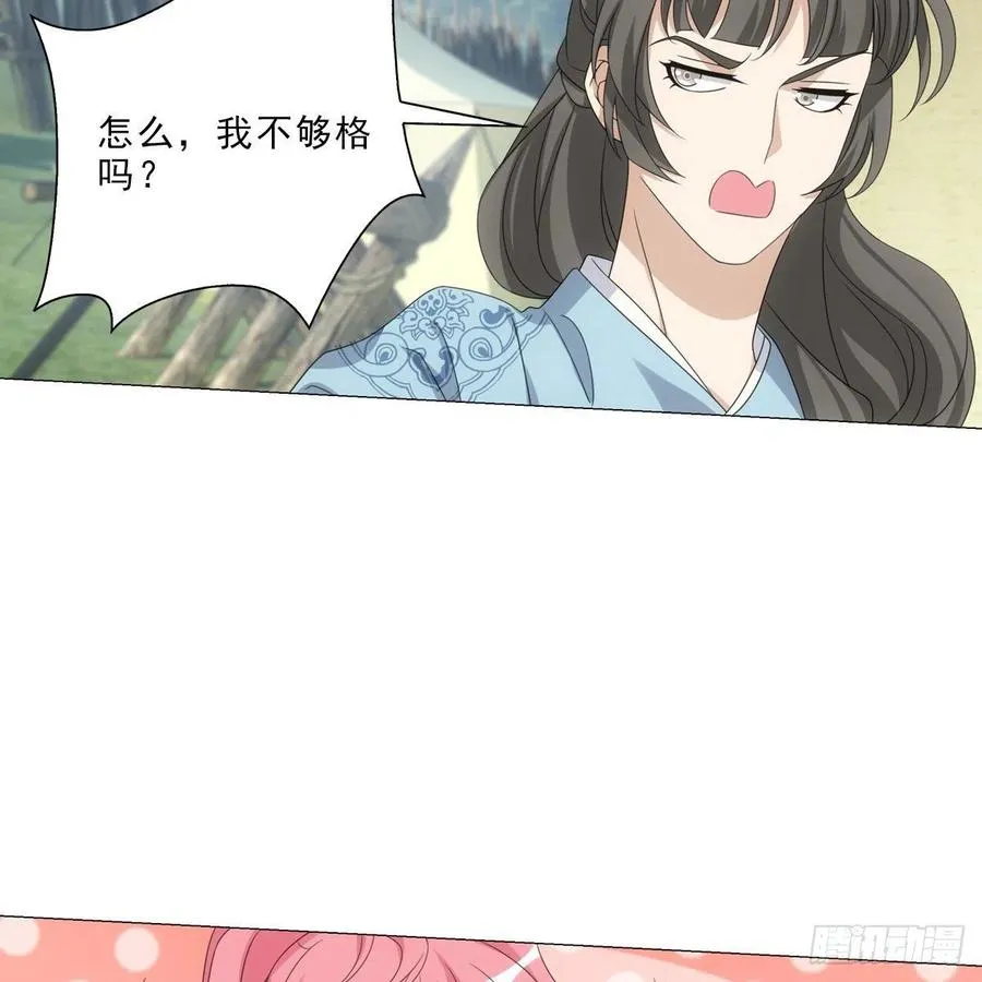 100 第12页