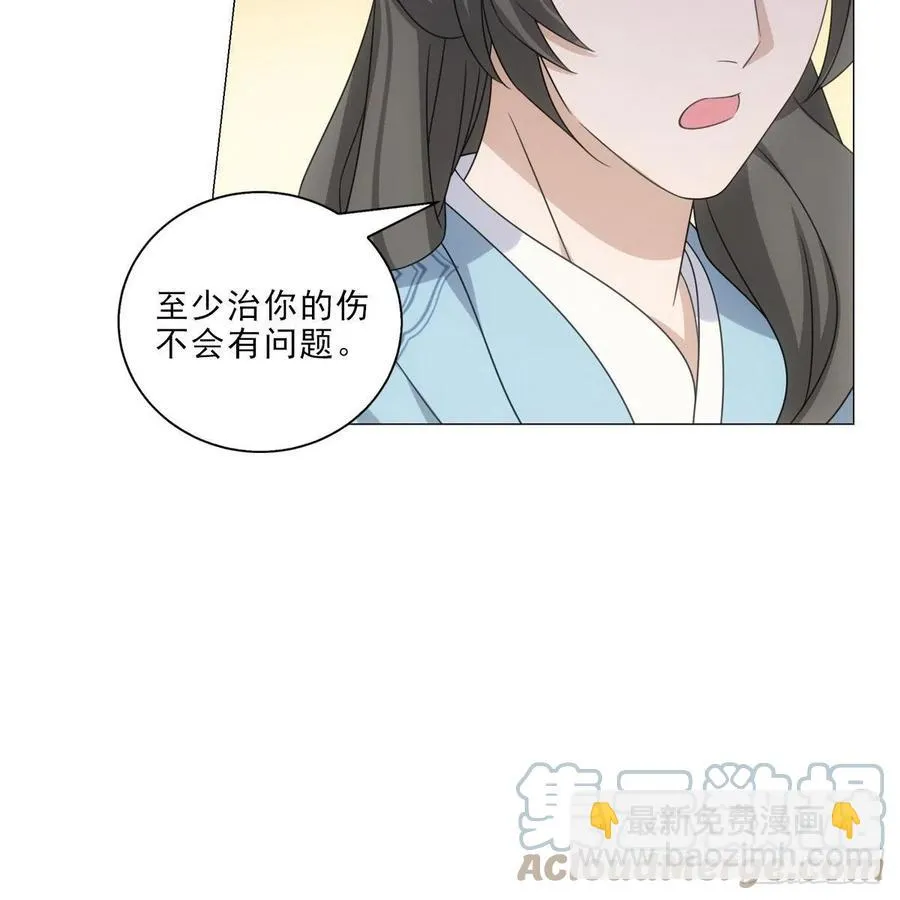 100 第15页