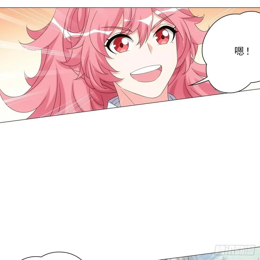 100 第16页